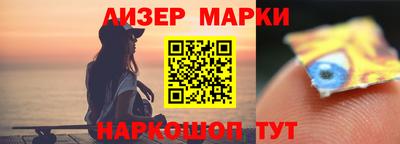 прущая мука Краснокаменск