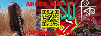 мефедрон мука Краснодар