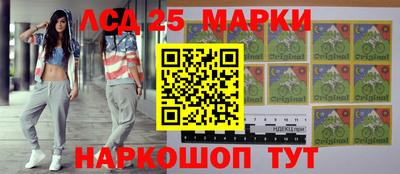 мефедрон мука Краснодар