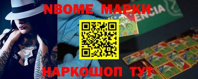 мефедрон мука Краснодар