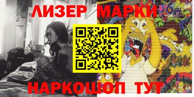 прущая мука Краснокаменск
