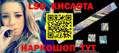 мефедрон мука Краснодар