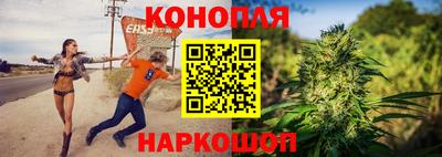 мефедрон мука Краснодар