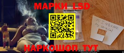 прущая мука Краснокаменск