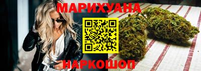 прущая мука Краснокаменск