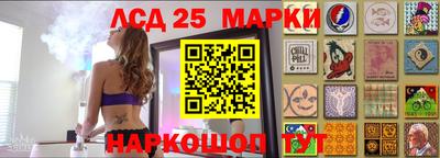 эйфоретик Краснознаменск