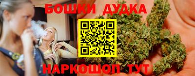 мефедрон мука Краснодар