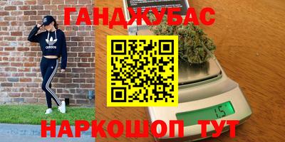 эйфоретик Краснознаменск