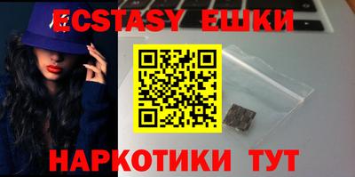 мефедрон мука Краснодар