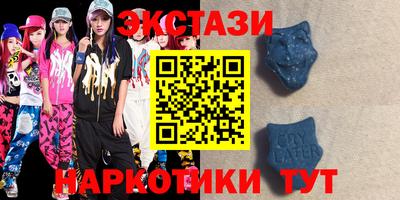 мефедрон мука Краснодар