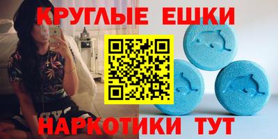 мефедрон мука Краснодар