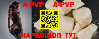 мефедрон мука Краснодар