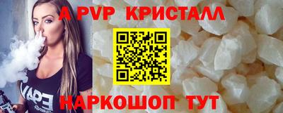 мефедрон мука Краснодар