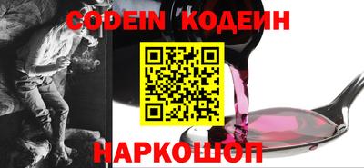 мефедрон мука Краснодар