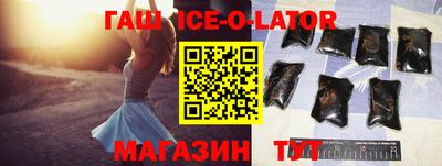 прущая мука Краснокаменск