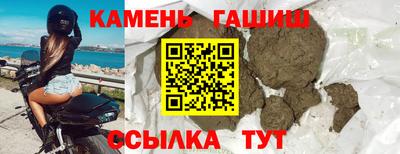 эйфоретик Краснознаменск